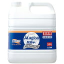 ライオンハイジーン Magica除菌＋スプラッシュオレンジ 3．8L