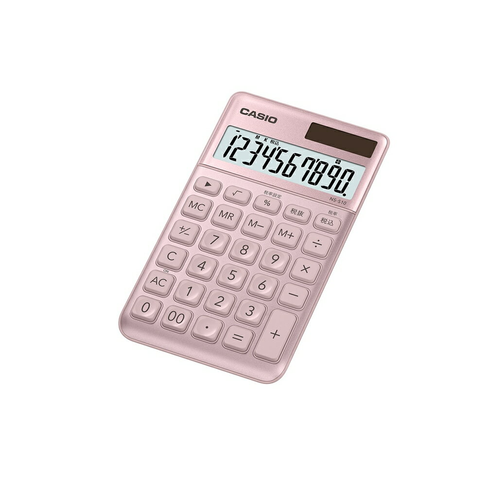 カシオ計算機 スタイリッシュ電卓 NS-S10-PK-N でんたく カシオ 電卓 おしゃれ かわいい 10桁 ピンク