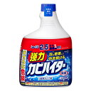 花王 強力カビハイター ハンディスプレー特大 つけかえ用 1000ml(3)