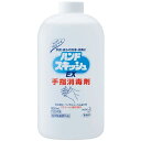 花王 ハンドスキッシュ EX つけかえ用(4)