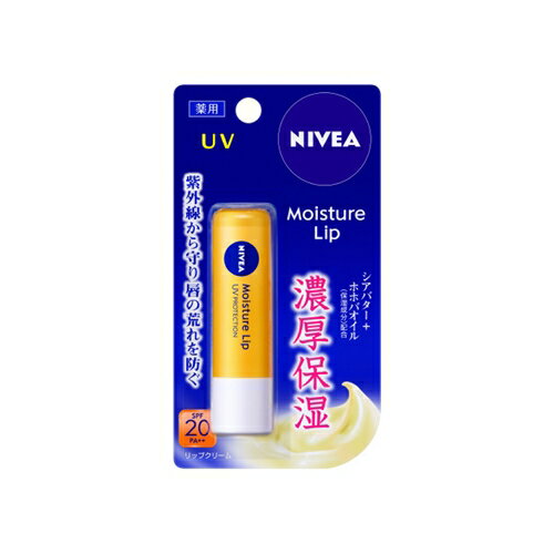 花王 ニベアリップケア UV 3．9g