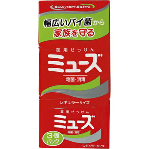 アース製薬 ミューズ石鹸 レギュラーサイズ 95g×3個パック