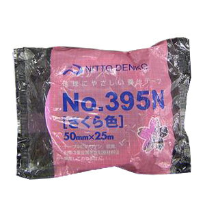 まつうら工業 養生テープさくら 50mm×25m No.395N