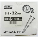 コーナンオリジナル コーススレッド全ネジ 3．8×32mm箱