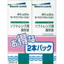 【サイズ】高さ193×幅144×奥行き72【特長】●すべてのソフトレンズに使えます●ソフトレンズ用保存液【仕様】●＜用途＞●レンズのケース内での保存や洗浄後のすすぎ液としてそのまま使用します。