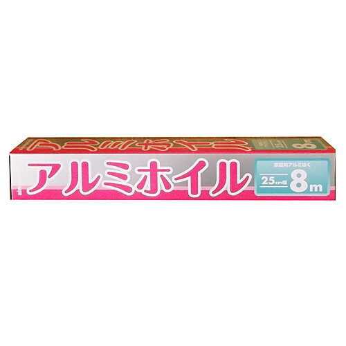 ≪あす楽対応≫コーナン オリジナル アルミホイル　8m　KFY05－1968