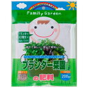 朝日工業 プランター菜園の肥料 200g