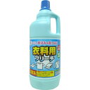 ≪あす楽対応≫コーナン オリジナル 衣料用ブリーチ　1500ml