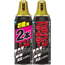 フマキラー ゴキブリWジェット　450ml×2本パック