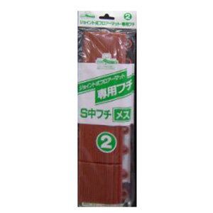 ¥ӥ 祤ȥޥåȡե᥹꡼