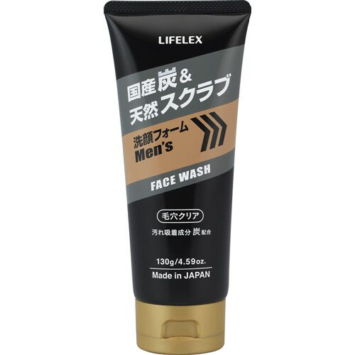 コーナン オリジナルメンズ炭スクラブ洗顔フォーム 130g