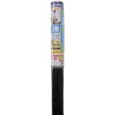 ダイオ化成 Dio スーパースリム 26メッシュ 91cm×2m ブラック200813
