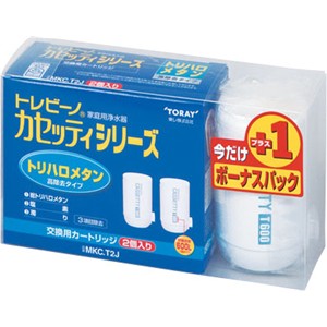 東レ　カセッティ用カート　MKC．T2J−Z