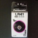 パナソニック アルカリボタン電池 時計・電子体温計用 LR41P