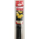 渡辺泰 菊の支柱 3本入 L