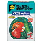 ≪あす楽対応≫住友化学園芸 ベンレート水和剤　（0．5g×10）