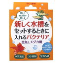 ドッグイヤー 水槽セットバクテリア金魚・メダカ用　150ml