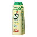 ユニリーバ ジフレモン ペアパック 270ml×2本パック