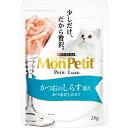 ネスレピュリナ モンプチ　プチリュクス　かつおのしらす添え　35g