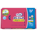 ユニ・チャーム ライフリー 大人用おしりふき こすらずスッキリ 72枚破れにくいタイプ　72枚
