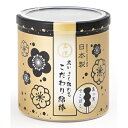 山洋 黒いよく取れる こだわり綿棒 150本