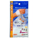 白十字 FC防水ワンタッチパッド S 6枚