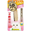 いなばペットフード 焼本かつお 高齢猫用 かつお節 1本 HK-21