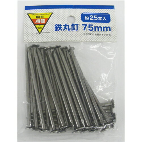 コーナン オリジナル 鉄丸釘75mm袋　03NA−75K