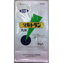 【5/1(水)～早い者勝ち 最大400円クーポン配布】≪あす楽対応≫アリスタ オルトラン粒剤 3kg