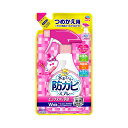 アース製薬らくハピ防カビスプレー ローズの香り 詰替 350ml