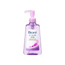【ポイント2倍 10/20~10/21まで】花王 ビオレ メイク落としパ-フェクトオイル 230ml