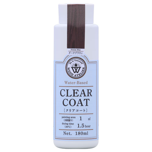 和信ペイント Wood Atelier クリアコート 180ml CC-12 ダークブラウン