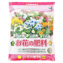 朝日工業 お花の肥料 550g