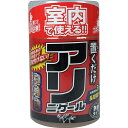アフティ アリニゲール 300ml