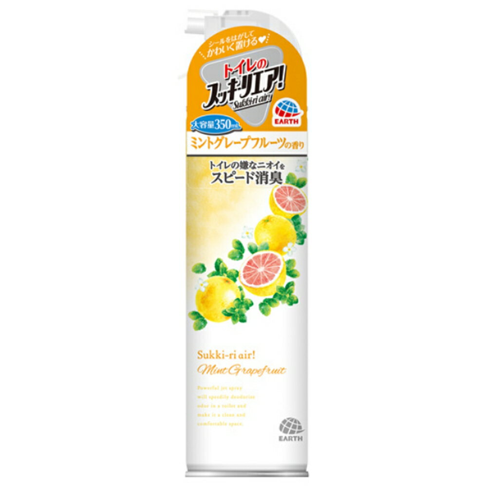 アース製薬 トイレのスッキーリエア！Sukki-ri air! ミントグレープフルーツの香り