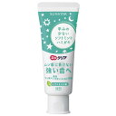 【サイズ】全長50×高さ130×奥行31【特長】●虫歯に負けない強い歯へ【仕様】●基剤：ソルビット液／清掃剤：無水ケイ酸／助剤：還元パラチノース／粘結剤：無水ケイ酸、CMC・Na／発泡剤：ラウリル硫酸Na、アルキルグリコシド／pH調整剤：リン酸2Na、リン酸1Na／香味剤：香料(ソフトミントタイプ)、サッカリンNa／安定剤：酸化Ti／薬用成分：フッ化ナトリウム(フッ素)／防腐剤：パラベン●サイズ：全長50×高さ130×奥行31●重量・質量：79g●内容量：70g【使用上のご注意】●発疹、かゆみ等が現れた場合は使用を中止し医師に相談する●目に入った時は、こすらずすぐに水で充分洗い流す●歯みがき後はブラシ根元まで十分洗い流す