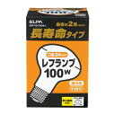 【特長】●長寿命タイプ●こんな所に便利：照明器具に/スポットライトに/ダウンライトに●調光機能対応【仕様】●定格：110V100W●定格寿命：3,000時間●明るさ（全光束）：820lm●消費電力：100W●中心光度：500cd●ビーム角：80°（散光形）●ビーム光束：435lm●口金：E26●全長：125mm●バルブ径：80mm