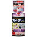 リンレイ ウルトラハードクリーナー水アカ・ウロコ用 260g(3)
