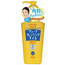 コーセー ソフティモ ディープクレンジングオイル 230ml