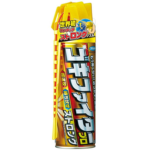フマキラー ゴキファイタープロストロング450ml フマキラー ゴキファイタープロストロング450ml