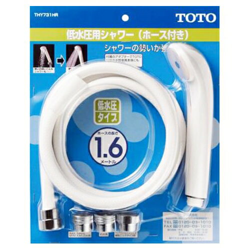 ʥeåסŷԾŹ㤨TOTO 尵ѥإå(ۡץ THY731HRפβǤʤ6,780ߤˤʤޤ