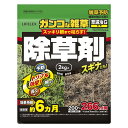 コーナン オリジナル 住友化学園芸 草退治G粒剤 2kg 200〜266m2用 (約61坪〜80坪) 効果持続約6ヶ月 スギナにも効く (家庭用)