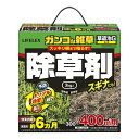 ≪あす楽対応≫住友化学園芸 草退治G粒剤 3kg 300～400m2用 （約91～121坪） 効果持続約6ヶ月 スギナにも効く （家庭用）