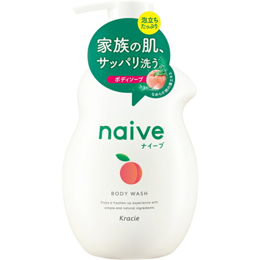 クラシエ ナイーブボディソープ (桃の葉)ジャンボ 530ml クラシエ ナイーブボディソープ (桃の葉)ジャンボ 530ml