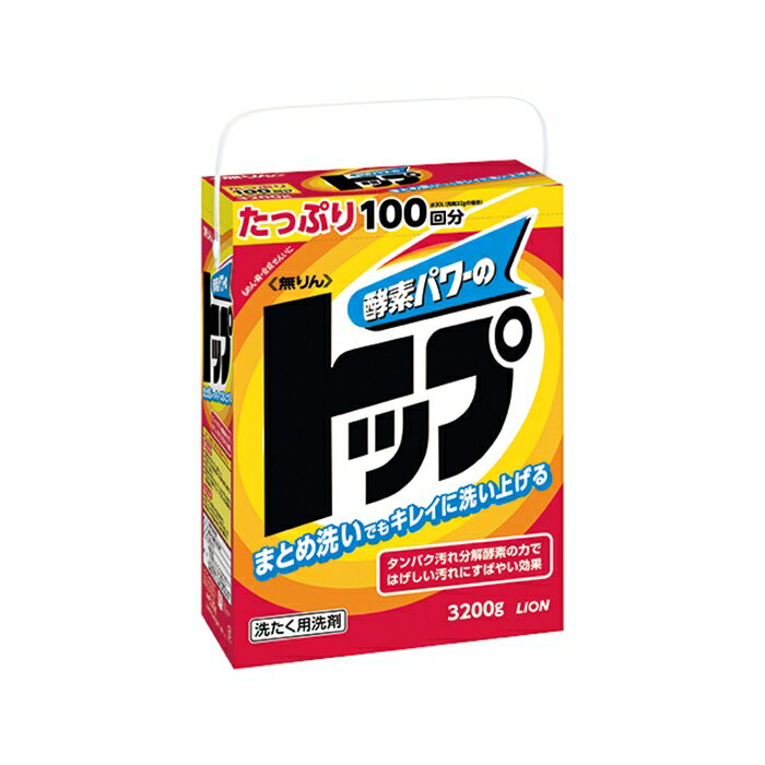 ライオン 無リントップ　3．2kg