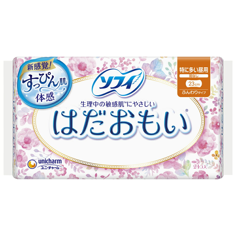 ユニ・チャーム ソフィ はだおもい 特に多い日の昼用 羽なし 24枚入