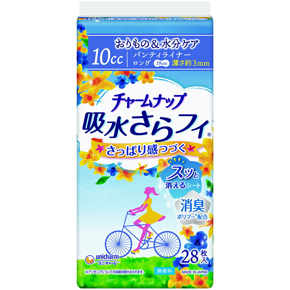 ユニ・チャーム チャームナップ 吸水さらフィ 女性用 パンティライナー 10cc ロング 無香料 2