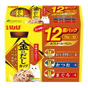 いなばペットフード 金のだしカップ 70g×12個パック まぐろ・かつおバラエティパック