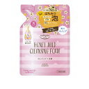 コーセーコスメポート ソフティモ クレンジングフォーム(ハニーマイルド)つめかえ170ml(4)