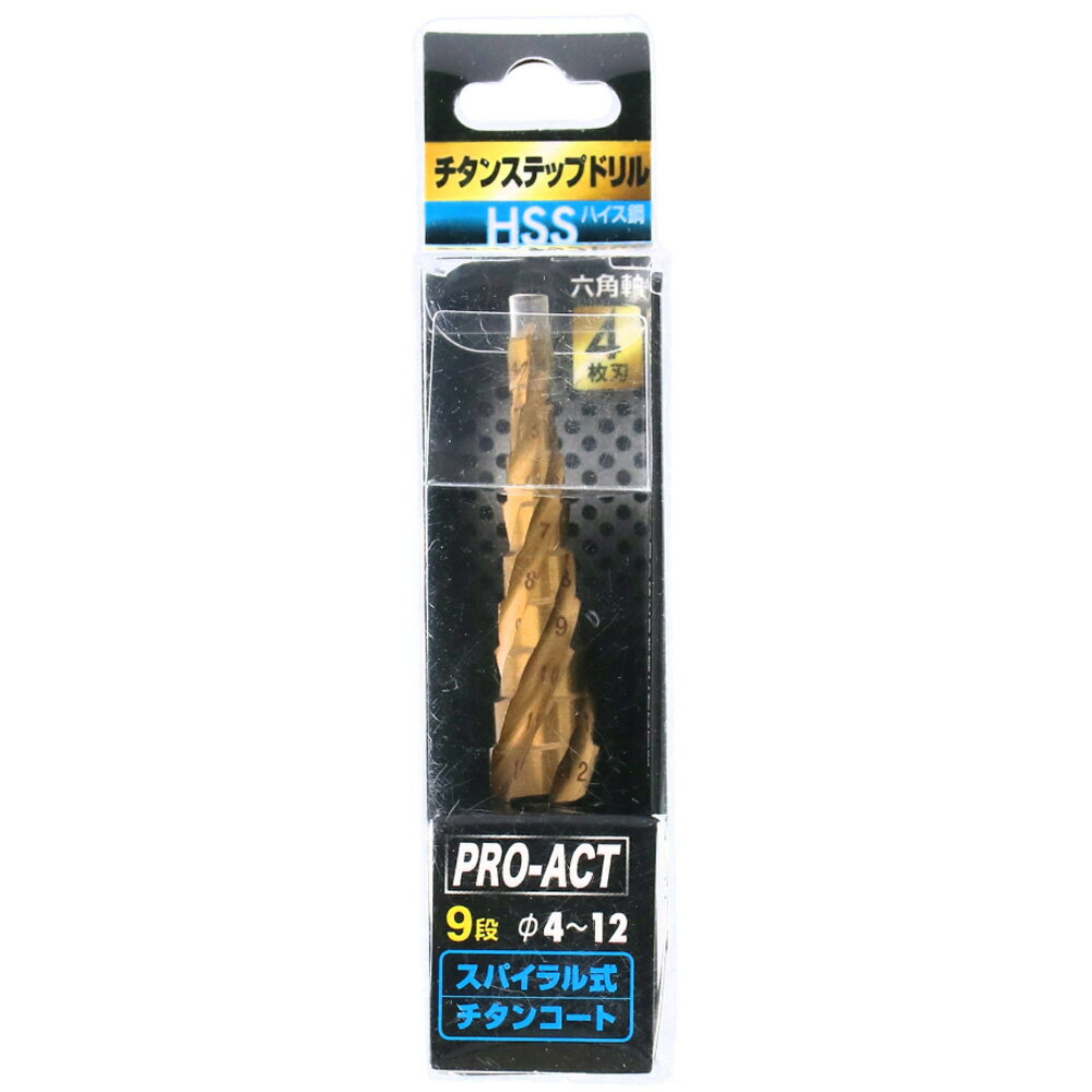 コーナンオリジナル PROACT(プロアクト) 六角軸4枚刃ステップドリル PASG-722